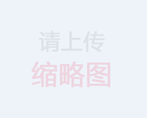 哪些不當(dāng)操作會導(dǎo)致彈簧平衡器卡住